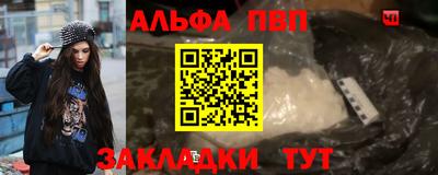 кокс Беслан