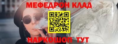 spice Берёзовский