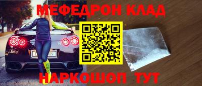spice Берёзовский