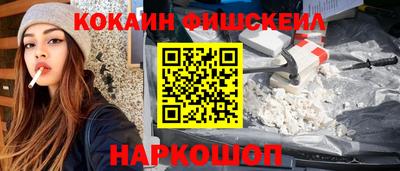 spice Берёзовский