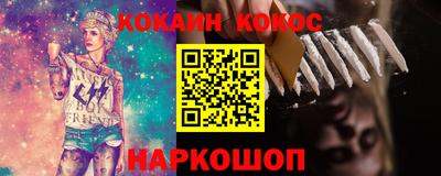 spice Берёзовский