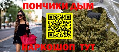 кокс Беслан