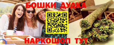 кокс Беслан