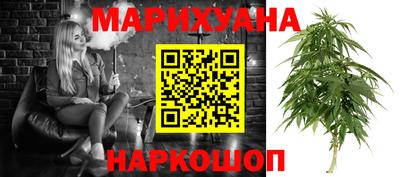 spice Берёзовский