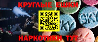 кокс Беслан