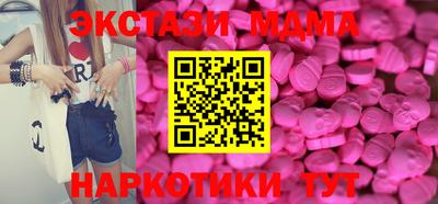 spice Берёзовский