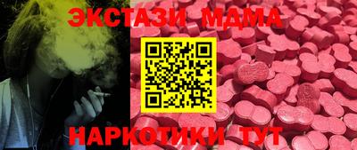 spice Берёзовский
