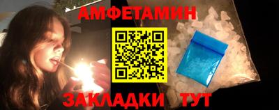 кокс Беслан