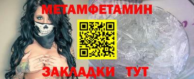 spice Берёзовский