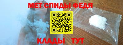 кокс Беслан
