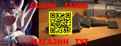 spice Берёзовский