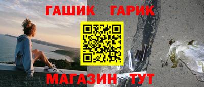 spice Берёзовский