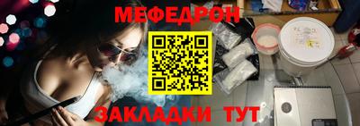 spice Берёзовский