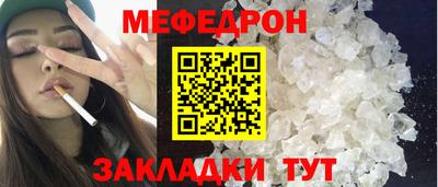 spice Берёзовский