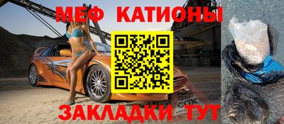 spice Берёзовский